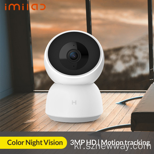 Imilab 스마트 카메라 A1 아기 보안 모니터